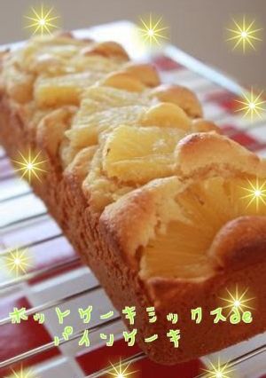 A picture of Pancake Mix Pineapple Cake.
