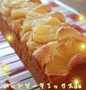 How To Prepare Pancake Mix Pineapple Cake which So Delicious