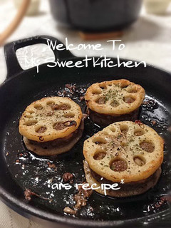 A picture of Lotus Root Millfeuille with Garlic and Anchovy.