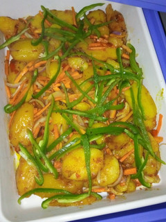 A picture of Curry potatoes.