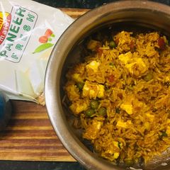 A picture of Tawa paneer veg biryani.
