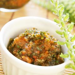 A picture of Shiso Seed Kimchi.