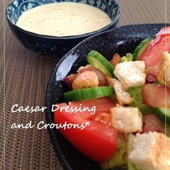 A picture of Homemade Caesar Dressing & Croutons.