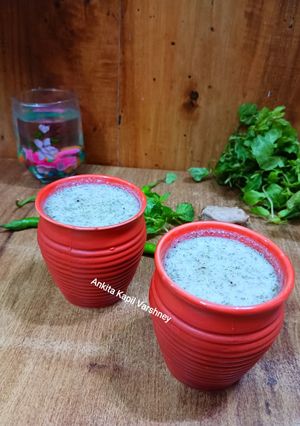 A picture of Curd (Chaach).