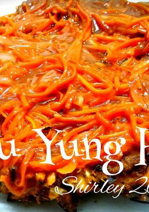 Foto resep Fu Yung Hai🐣🐔