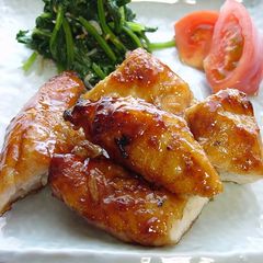 A picture of Yakitori-Style Chicken Tenders.