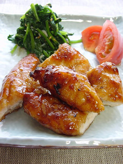 A picture of Yakitori-Style Chicken Tenders.