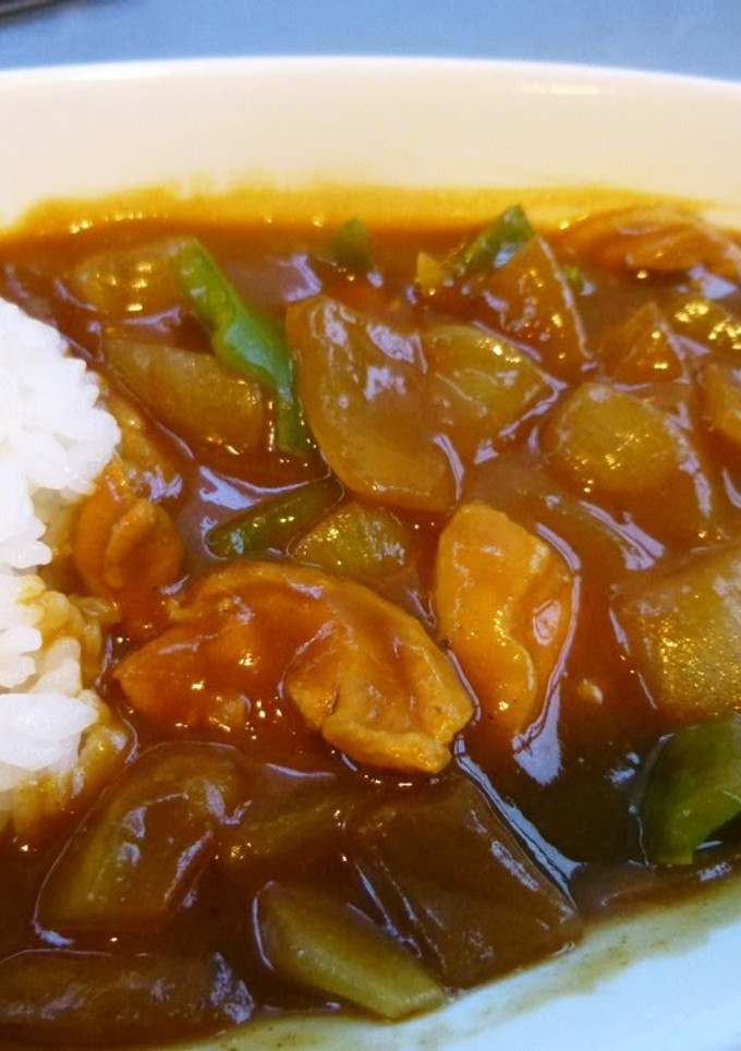 A picture of Better Tasting Than a Restaurant But Super Easy Curry.