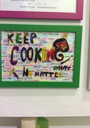 A picture of Glass Painted Cooking Picture.