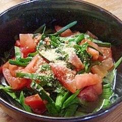A picture of Delicious Beyond Imagination! Chive and Tomato Salad.