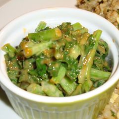 A picture of Kale with Peanut Butter.