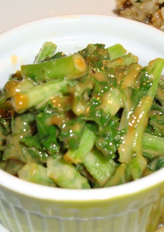 A picture of Kale with Peanut Butter.