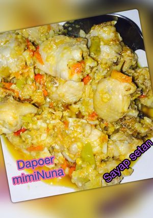 Foto resep Sayap setan