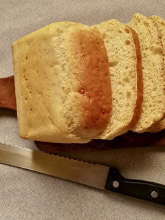 Una foto de Pan de Molde con queso