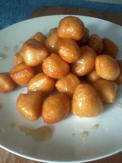 A picture of Easy Homemade Donut Holes.