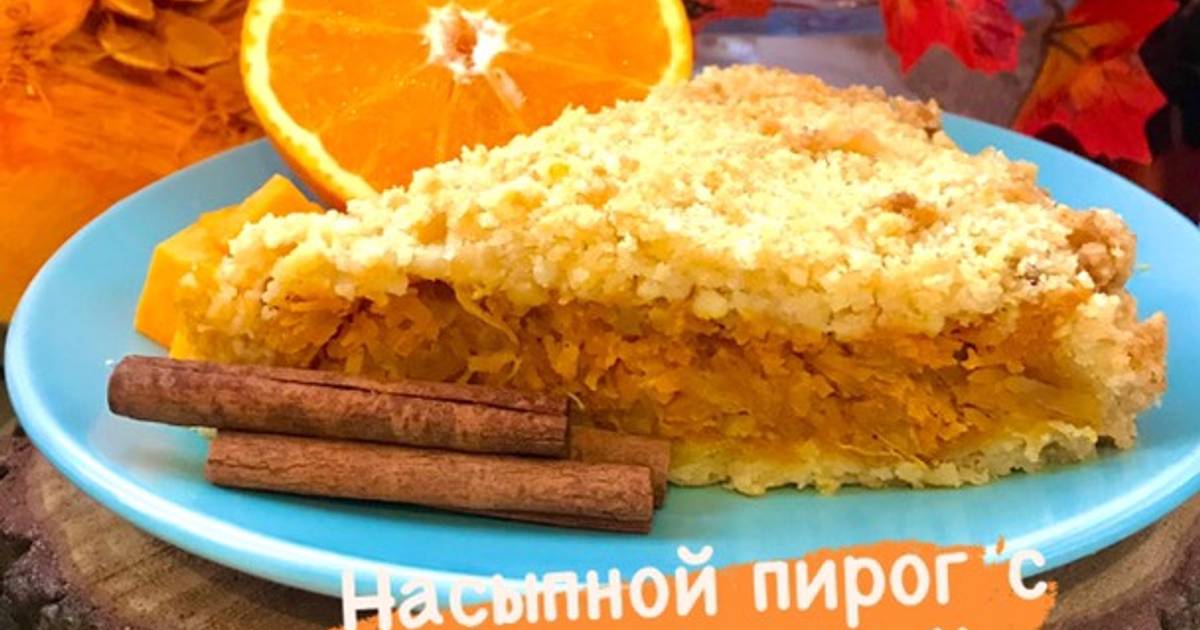 Насыпной пирог с яблоками и апельсинами