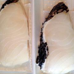 A picture of Sea Bass Ceviche.