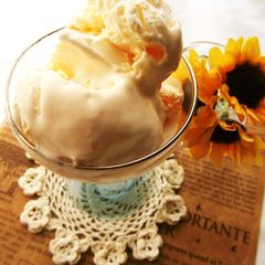 A picture of Condensed Milk Ice Cream with Canned Fruit.