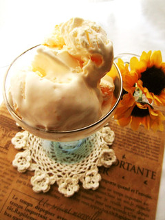 A picture of Condensed Milk Ice Cream with Canned Fruit.