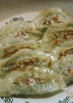 A picture of Meat-free Chickpea Gyoza.