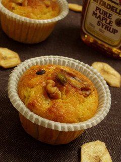 A picture of Moist & Milky Banana Cupcakes.
