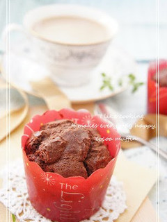 A picture of Basic Cocoa Muffins.