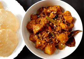 Kumror Chakka / Pumpkin with Bengal Gram/ Kaddu Kala Chana