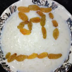 A picture of Rice kheer.