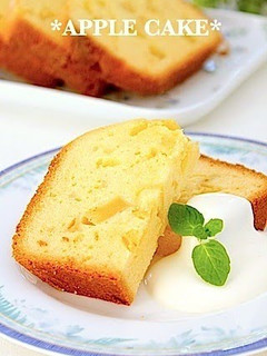 A picture of Apple Cake in a Bread Machine.