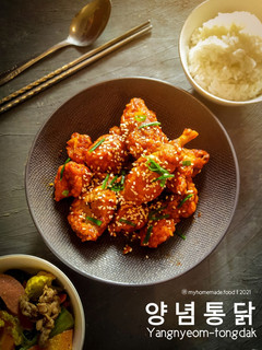 Foto resep Yangnyeom Tongdak (Ayam Goreng Asam Manis Pedas Korea)