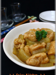 A picture of Sweet and Savoury Braised Chicken and Daikon Radish with Yuzu Pepper Paste.