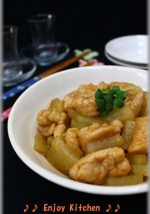 A picture of Sweet and Savoury Braised Chicken and Daikon Radish with Yuzu Pepper Paste.