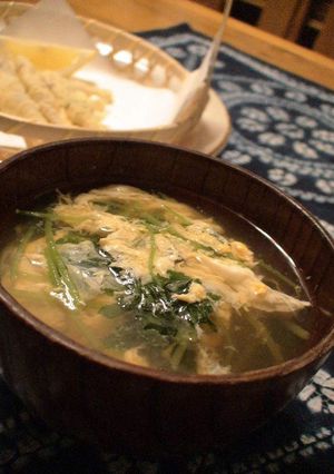 A picture of Easy Egg Drop Soup with Mitsuba.