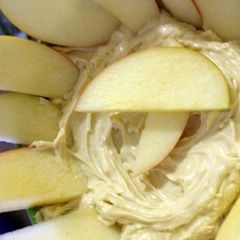 A picture of Brown Sugar Apple Dip.