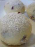 Macrobiotic White Cranberry Bread