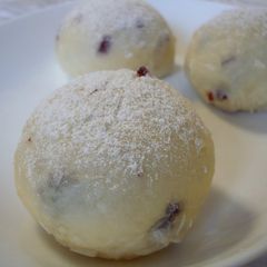 A picture of Macrobiotic White Cranberry Bread.