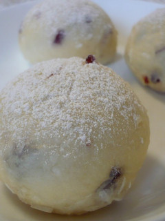 A picture of Macrobiotic White Cranberry Bread.