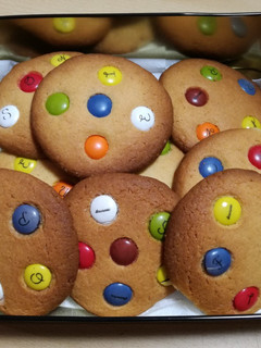 Una foto de Galletas de mantequilla con Lacasitos