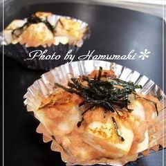 A picture of Fried Hanpen Fish Cake with Mentaiko and Mayo for Bento.