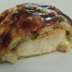 A picture of BBQ Chicken "Hot Pocket".