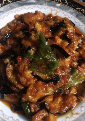 صورة لوصفة مسقعه😋
