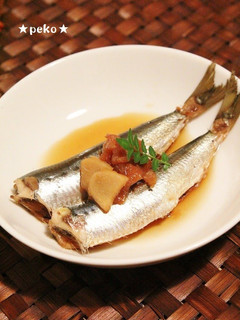 A picture of No Fishy Smell! Soft All the Way to the Bones! Sardines Simmered in Umeboshi and Ginger.