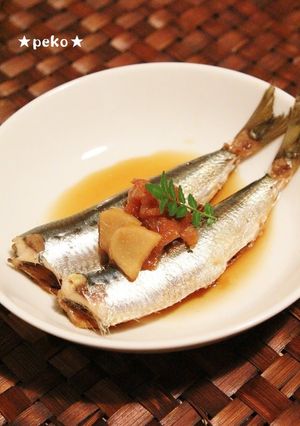 A picture of No Fishy Smell! Soft All the Way to the Bones! Sardines Simmered in Umeboshi and Ginger.