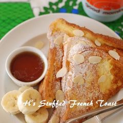 A picture of Memories of Hawaii Stuffed French Toast.