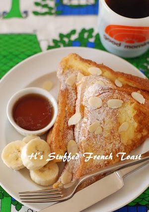 A picture of Memories of Hawaii Stuffed French Toast.