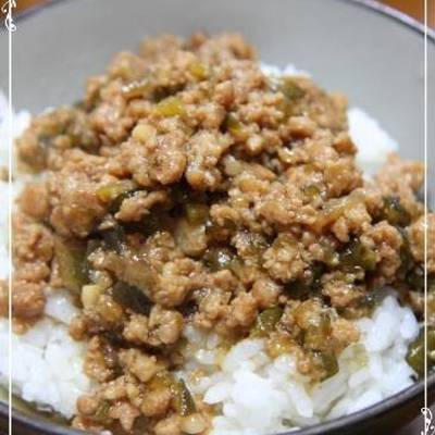 Taiwanese minced pork on rice 