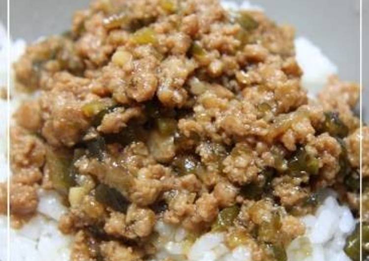 Authentic Minced Pork  Rice Lǔ Ròu Fàn (Taiwanese Style  Miso Pork)