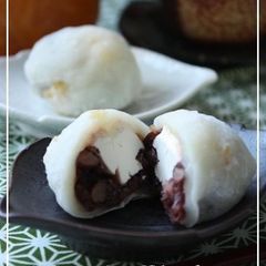 A picture of Yuzu Daifuku.