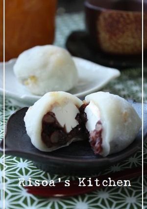 A picture of Yuzu Daifuku.
