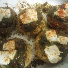 A picture of Feta Baked Mushroom.